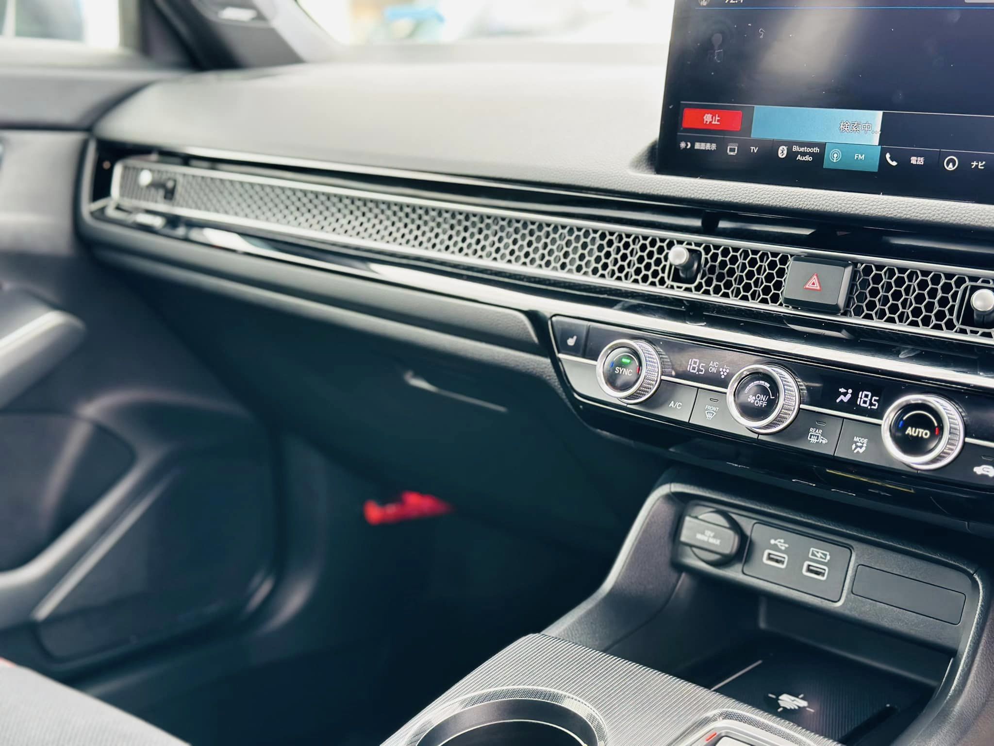 HONDA CIVIC EX E-HEV