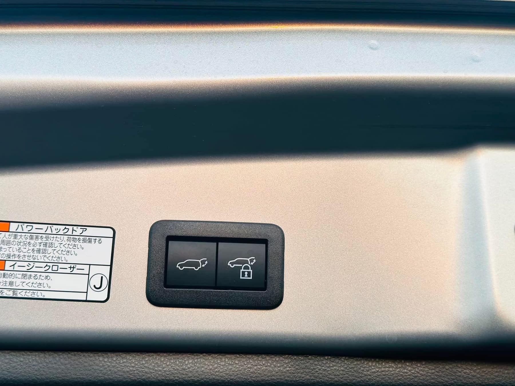 TOYOTA COROLLA CROSS Z