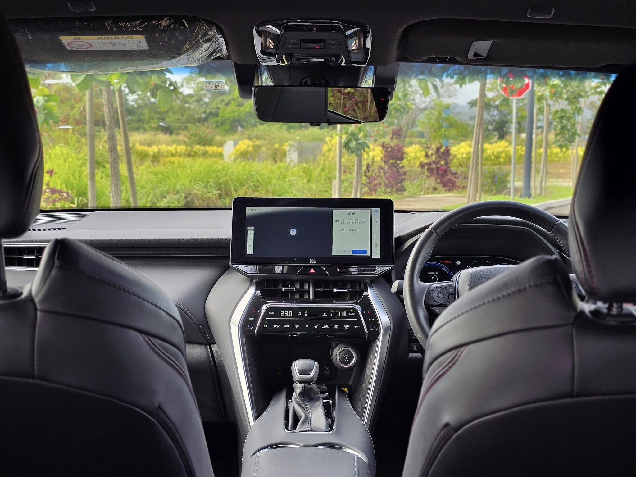 Toyota Harrier PHEV Z