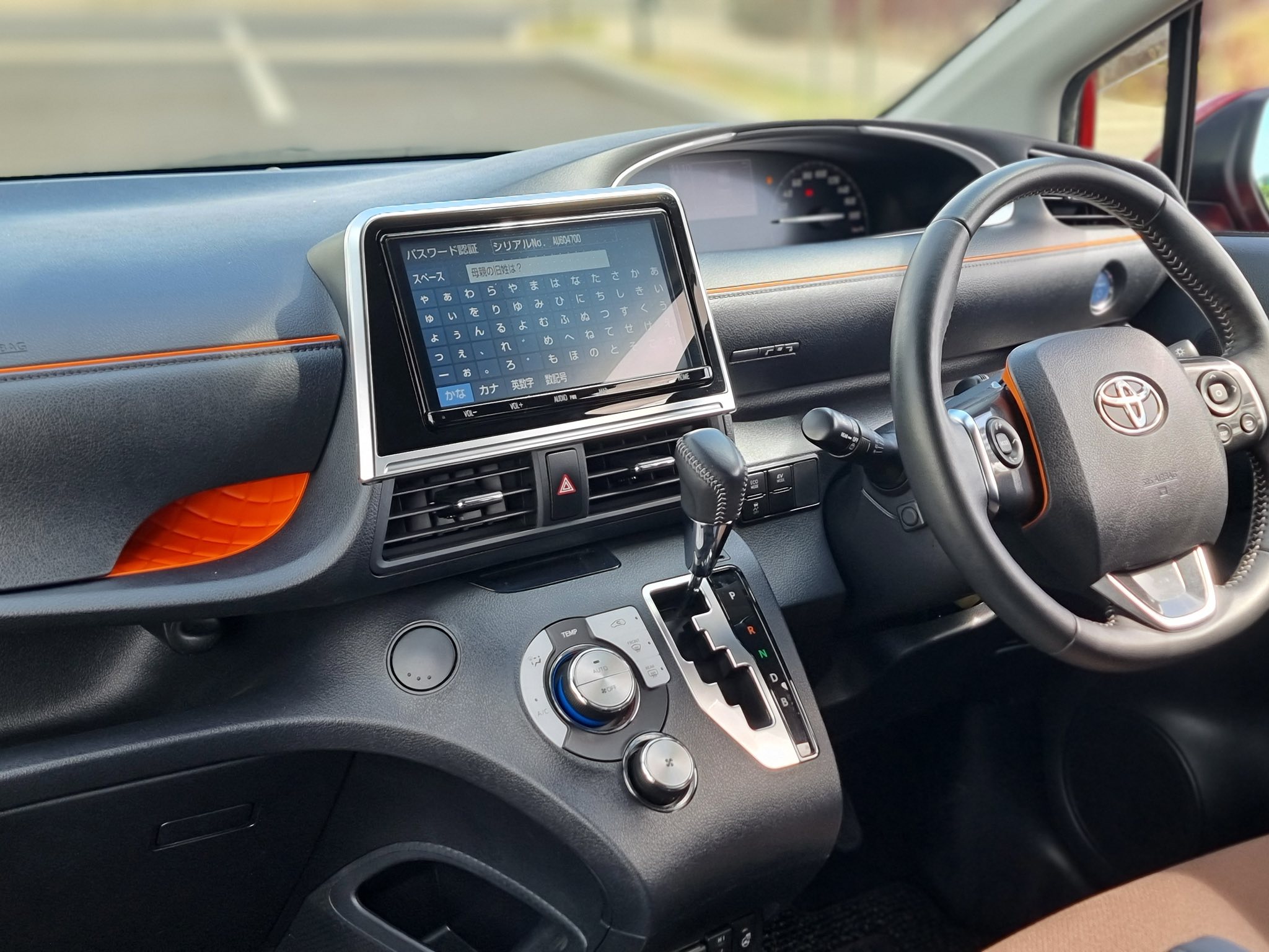 TOYOTA SIENTA G CUERO HYBRID