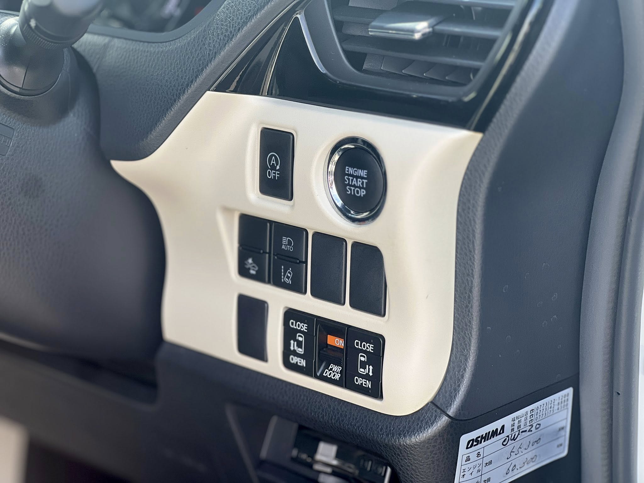 Toyota Noah WXB (TAXI)