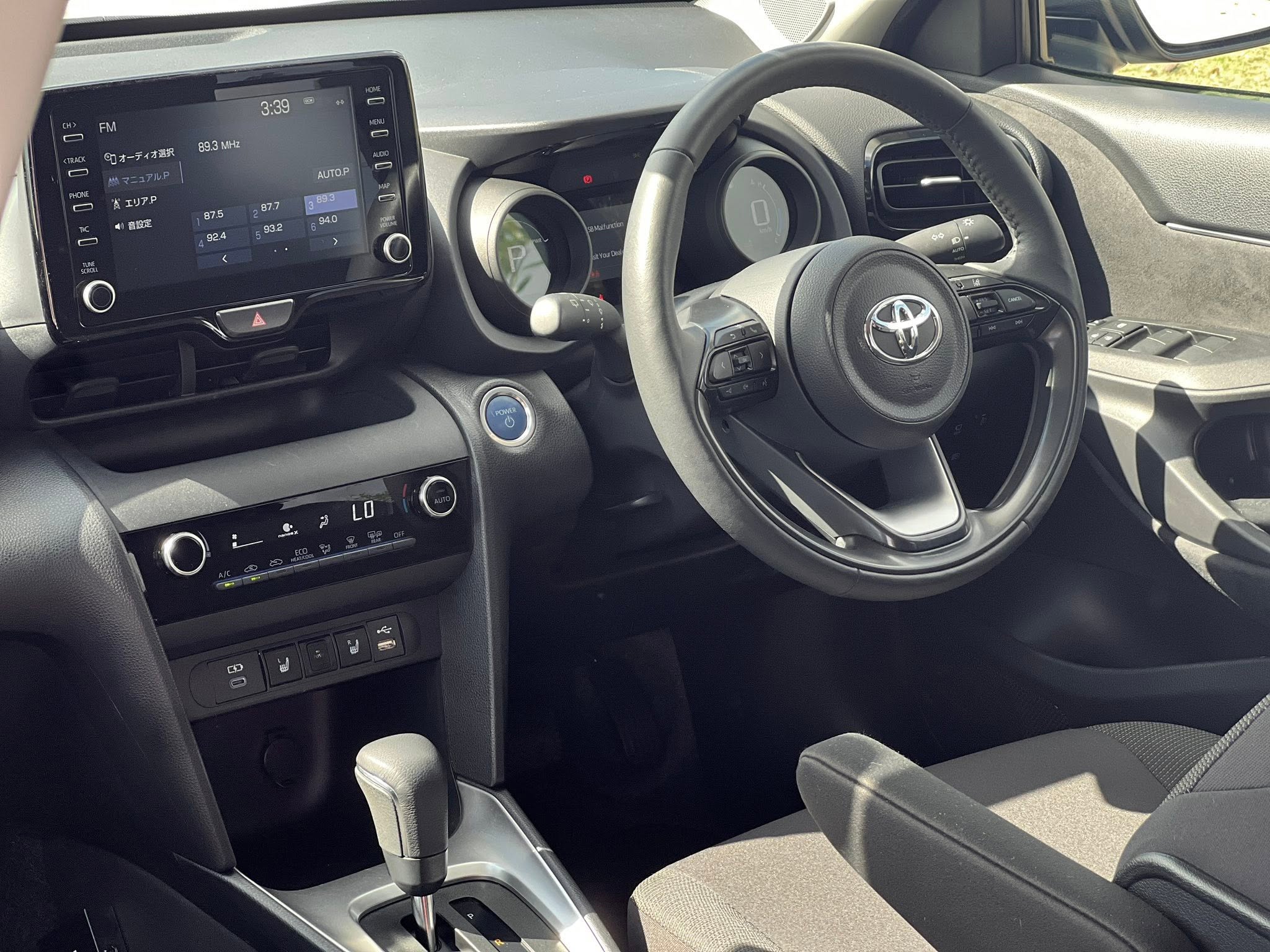 Toyota Yaris Cross G (Hybrid)